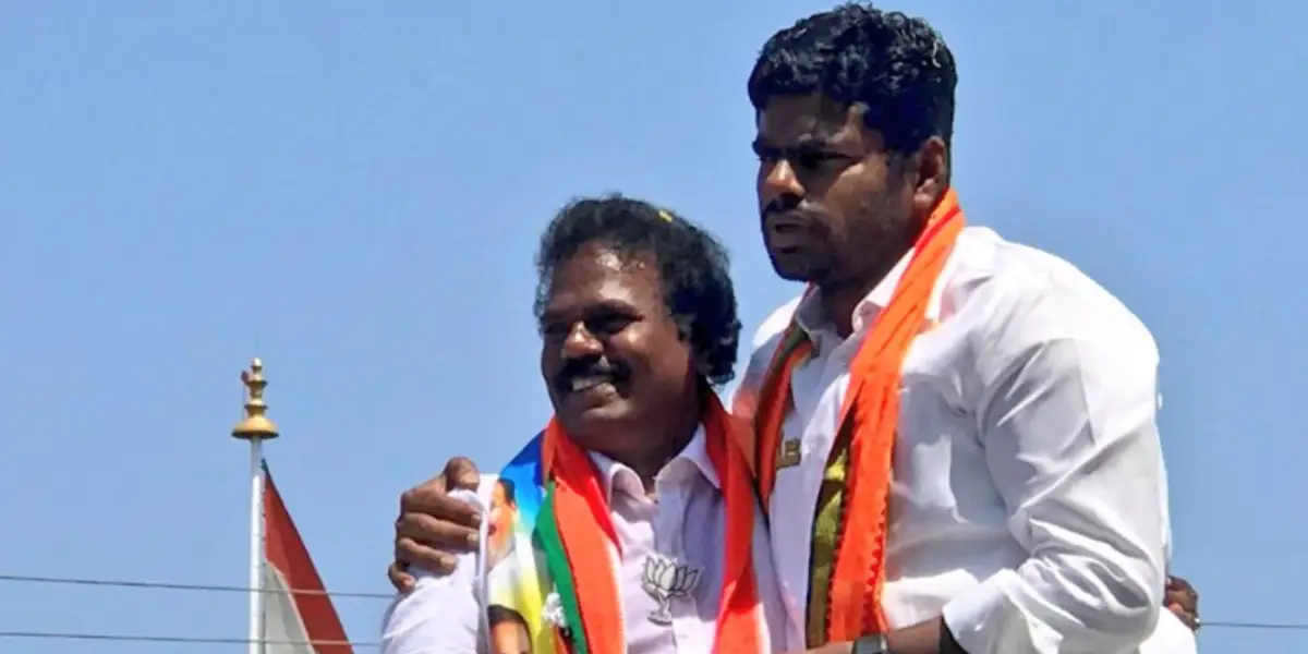 Case registered towards BJP state president Annamalai-oneindia news