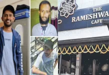 Rameswaram cafe blast: Rs.  10 lakh reward-oneindia news