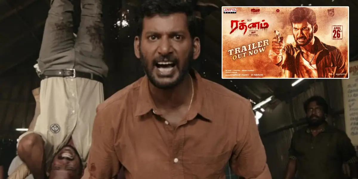 Vishal who spoke unhealthy phrases!  Ratnam trailer launch!-oneindia news