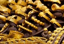 Gold price fell by Rs.1,160 in a single day...Unhappy housewives falling!-oneindia news