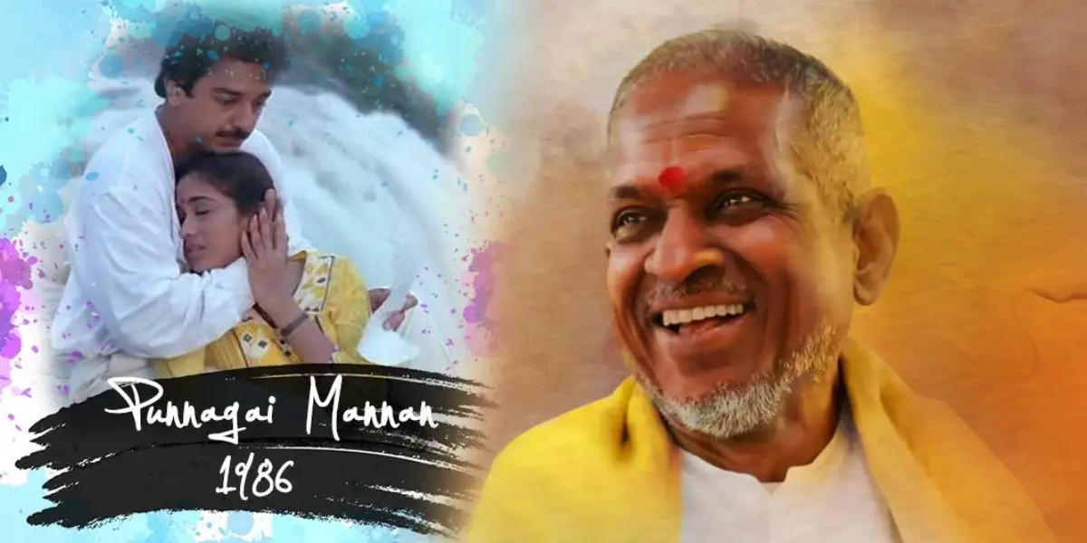 Are you aware what number of minutes did Ilayaraja full all of the songs of Omri Mannan?-oneindia news