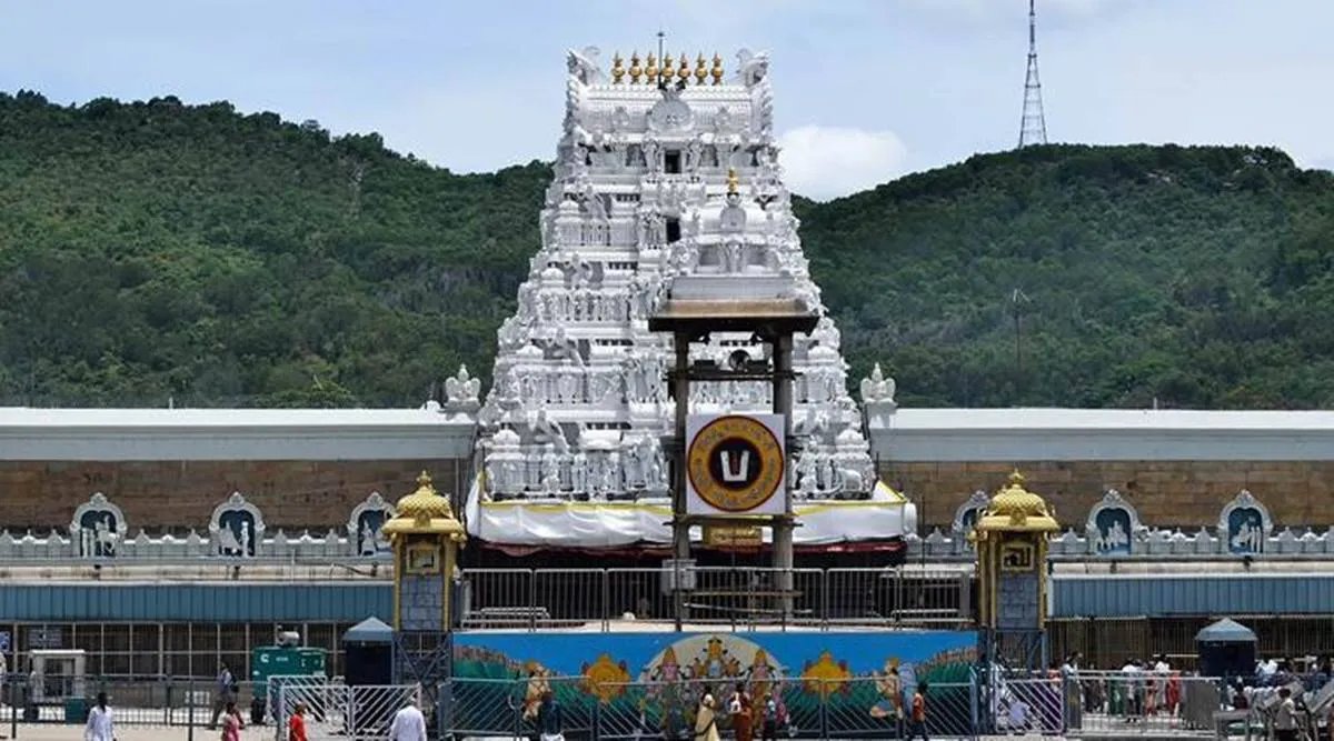 Stop and visit Tirupati Perumal;  This is what it needs!-oneindia news