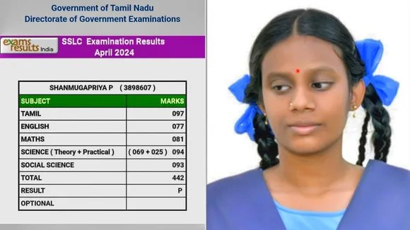 Achievement in 10th Class Public Examination;  Students of Puducherry Govt Special School with 100% pass-oneindia news