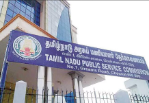 Attention TNPSC Candidates.. Group 2, 2A Exam Syllabus Change..-oneindia news