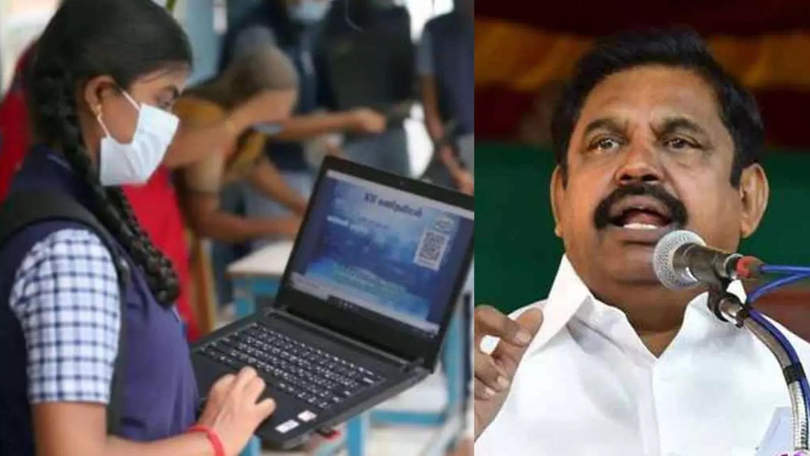 Free Laptop Scheme For Students Edappadi Palaniswami Criticize MK Stalin-oneindia news