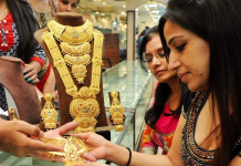 Gold price rises dramatically again – Savaran approaches Rs.55,000!-oneindia news