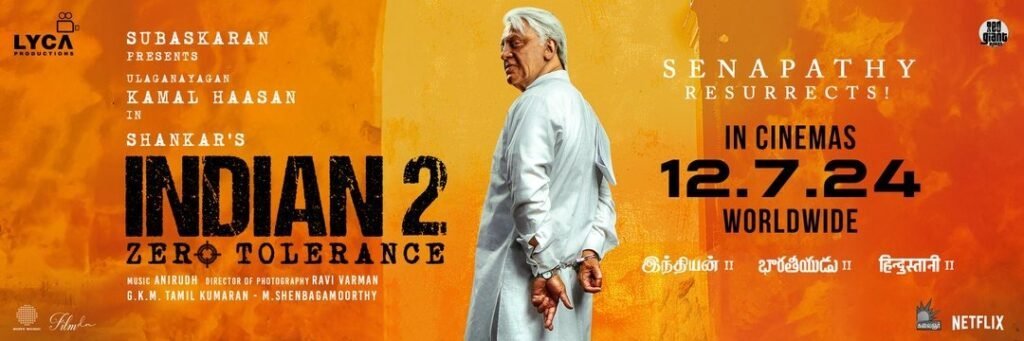 Shankar's 'Indian 2'...  Announcement of the second song!-oneindia news