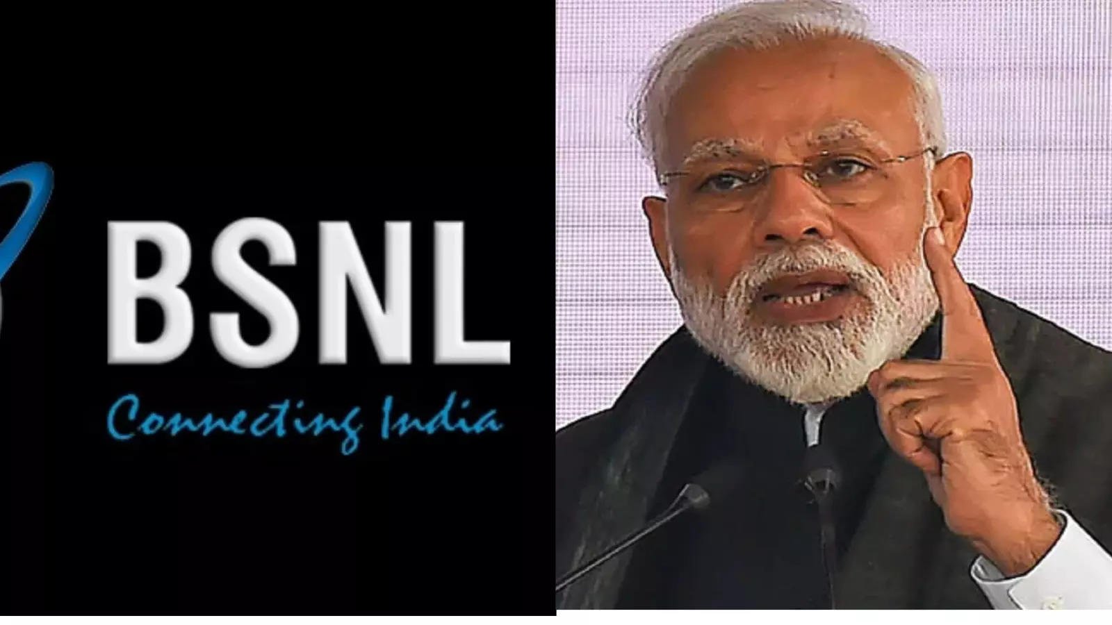 So the whole thing is closa.. The central government has come to the point of selling BSNL assets.. What pass is this?-oneindia news