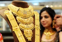 The price of gold rose again – Rs 160 rise for Sawaran!-oneindia news