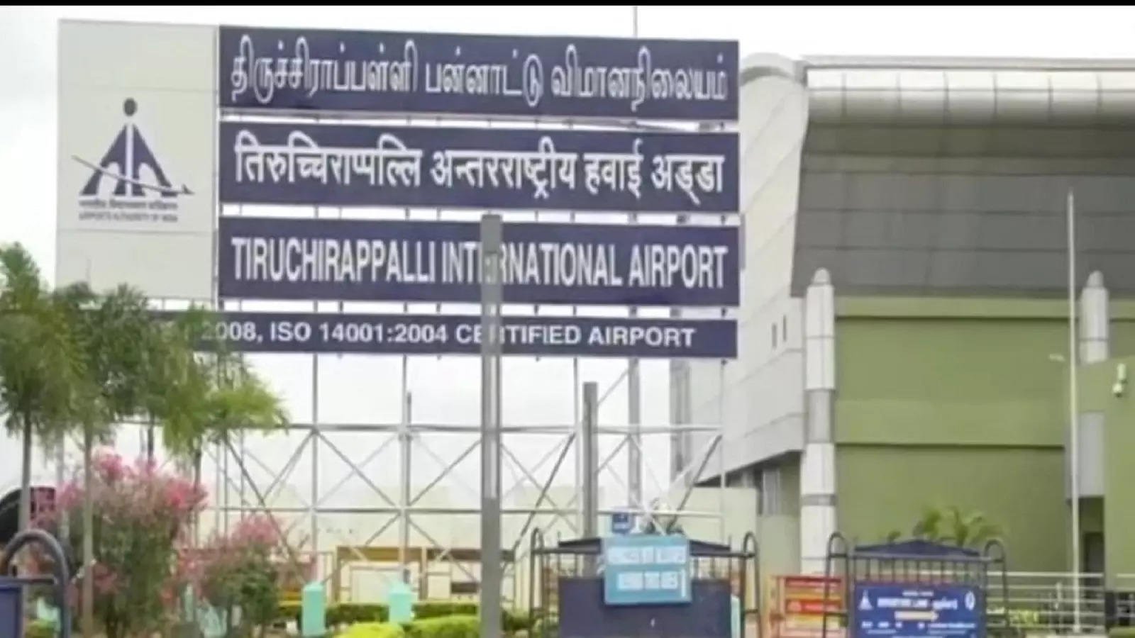 Trichy International Airport, Trichy Airport created a record!  - Trichy International Airport beats the old record of previous year-oneindia news