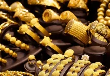 Gold price continues to decline.. What is the situation today?-oneindia news