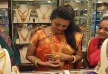 Yesterday, the price of gold, which rose three times in one day, fell slightly today!-oneindia news