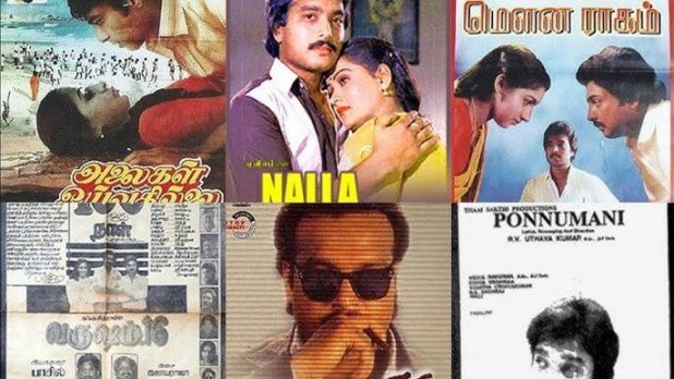 Navrasa Nayagan Karthik movies that ran for more than 100 days..!  Let's go to the list.-oneindia news