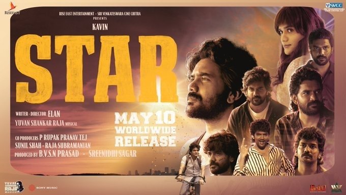 Actor Simbu congratulated the crew of 'Star'!-oneindia news