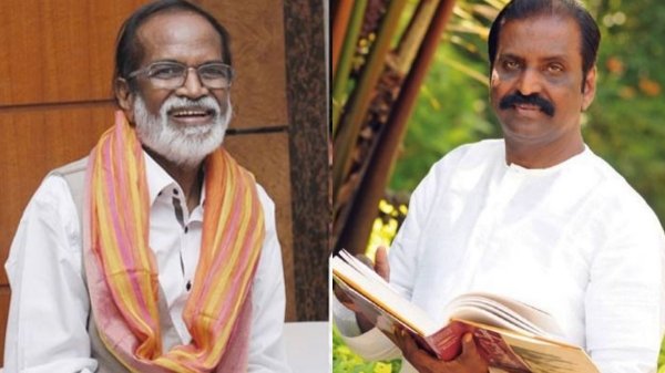 Ilayaraja doesn't like Vairamuthu.. But.., something happened.. Information released by a celebrity..!-oneindia news