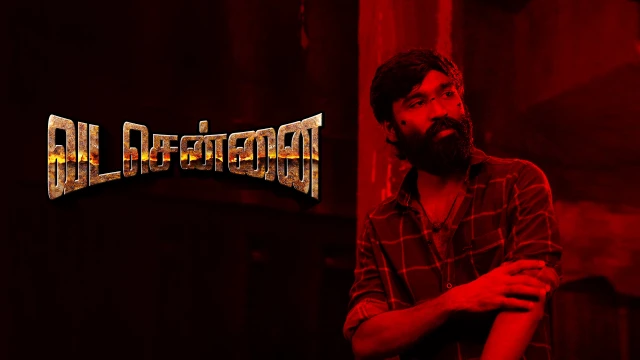 Simbu and I were supposed to act in the film Vadachennai.. There are two reasons why it did not happen..  Dhanush Open Talk..!-oneindia news