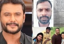 Actor Darshan arrested in murder case... Manager's suicide stirs up excitement...-oneindia news