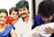 Sivakarthikeyan is the father of a baby boy...Congratulations!-oneindia news