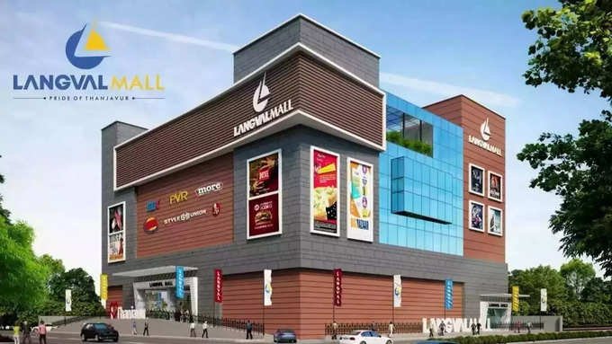 The most popular company in Thanjavur Longwall Mall!-oneindia news