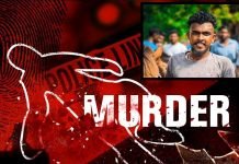 Youth massacred in Nedundive due to enmity-oneindia news