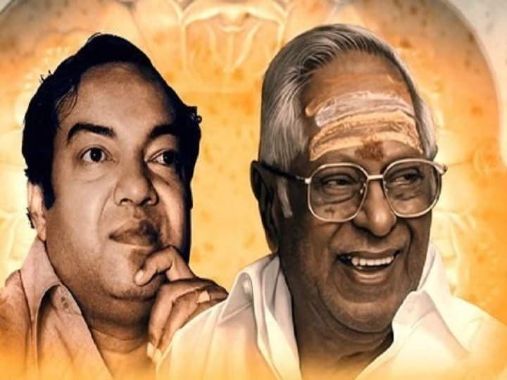 A special post on the birthday of Kaviarasu Kannadasan who created the epic!-oneindia news