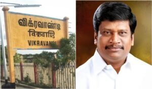 DMK candidate announcement for Vikravandi by-election-oneindia news