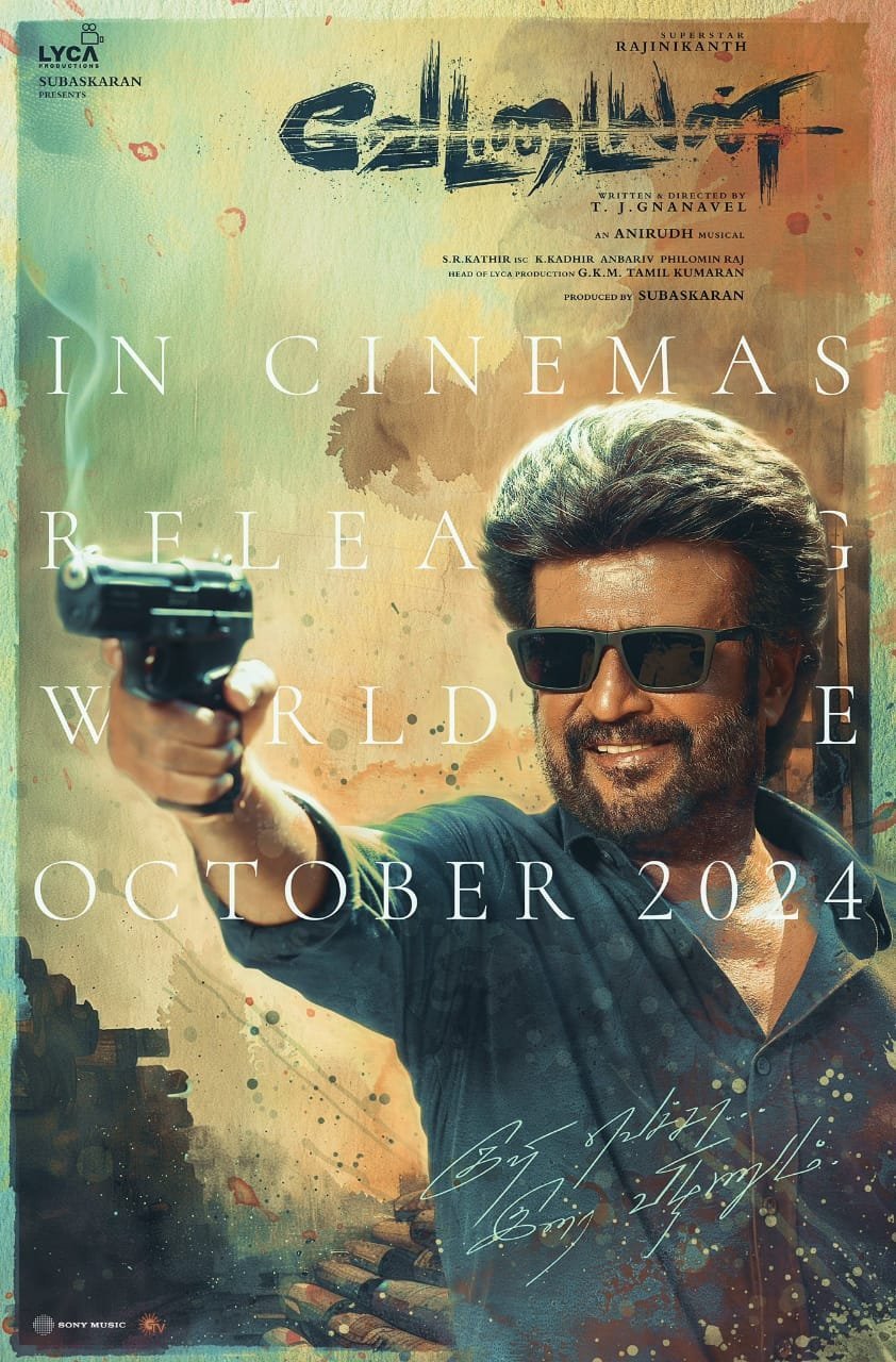 Rajini starrer 'Vettaiyan'..... dubbing work to start soon..... release in October?