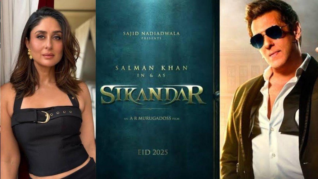 Salman Khan starrer Sikandar... Bollywood celebrity competing with Rashmika...-oneindia news