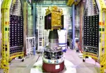 Aditya L1 Completes First Halo Orbit: ISRO Awesome Update-oneindia news