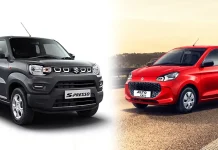 Are you going to buy a car under 5 lakh?  Don't miss these 3 cars..-oneindia news