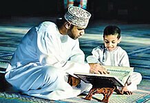 Let's recite Al Quran daily-oneindia news