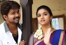 Sir Vijay will not go to the caravan!  Keerthy Suresh revealed the secret!-oneindia news