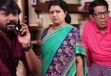 The desire to spread wings serial..!  Wow..has Vijaya apologized?  How did this happen..-oneindia news