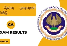 CA  The results of the examination are published.-oneindia news