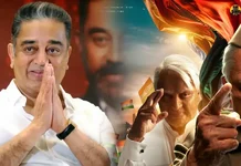 Before Indian 2, Indian 1 was normal!  Kamal Haasan speech!-oneindia news