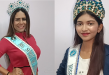 Mother and daughter win the Miss World pageant in America-oneindia news