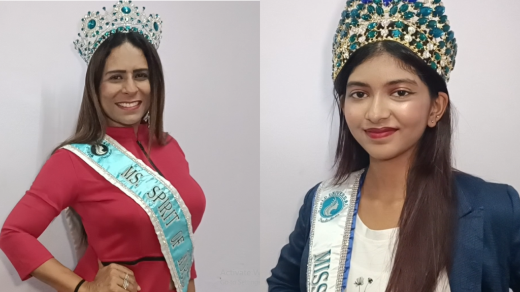 Mother and daughter win the Miss World pageant in America