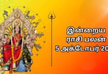 Samayam Tamil - Tamil News