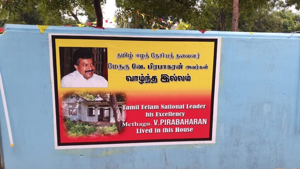 தலைவரின் பிறந்தநாளுக்கு வல்வெட்டித்துறையில் கேக் வெட்டி கொண்டாட்டம் – படத்தை மறைக்குமாறு அச்சுறுத்திய பொலிஸார்!!-TAMILWIN NEWS